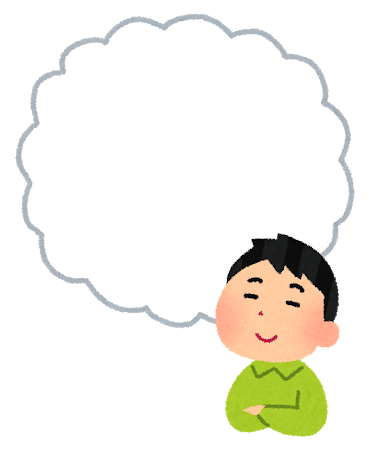 ワイ漫画家 想像してたより儲かって草 5chデス